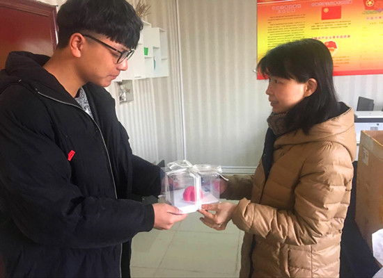 QQ图片20180308103036.jpg