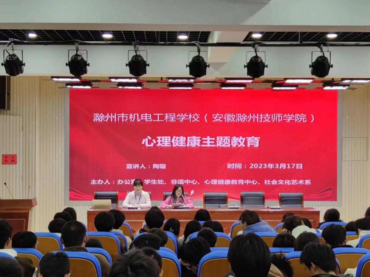 微信图片_20230320113709