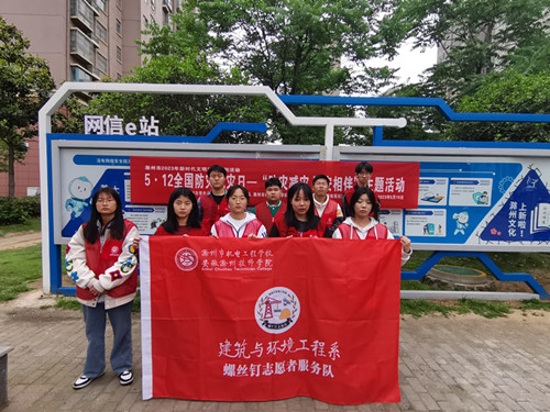 16d23e0737f9d892439c71774166136_副本.jpg