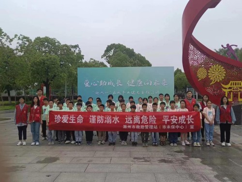 微信图片_20230531091437_副本.jpg