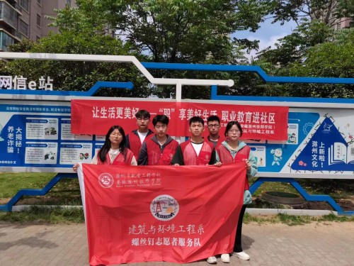 微信图片_20230519095845_副本.jpg