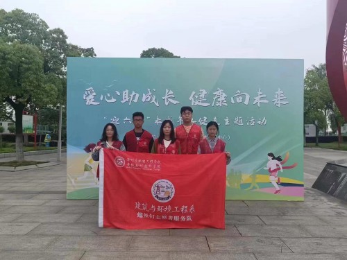 微信图片_20230531091408_副本.jpg
