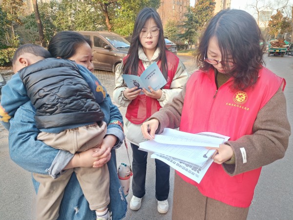 微信图片_20240321092258_副本.jpg