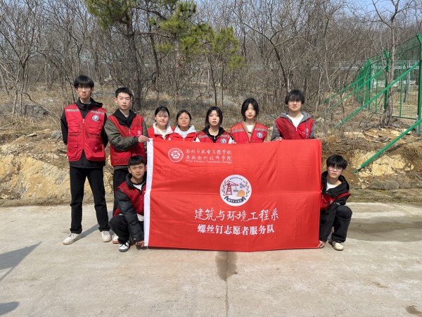 d19b37043e53b5f3c867c7cd8c8773b_副本.jpg
