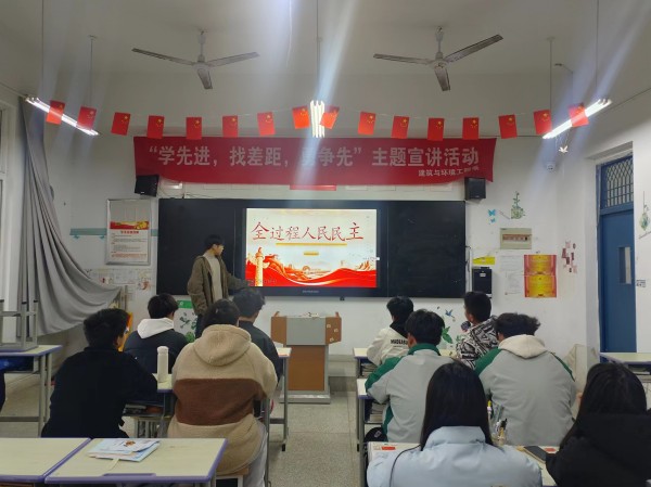 微信图片_20240327110143_副本.jpg