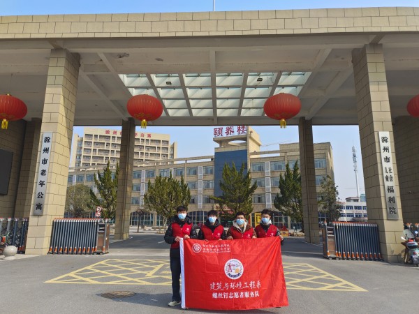 微信图片_20240308092020_副本.jpg
