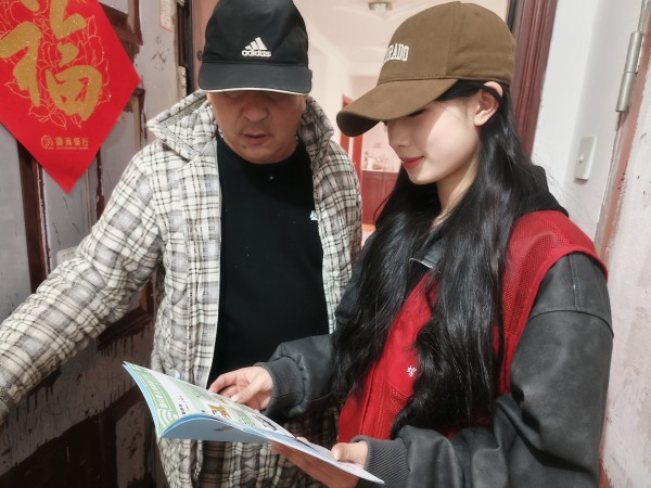 微信图片_20240321092341_副本.jpg