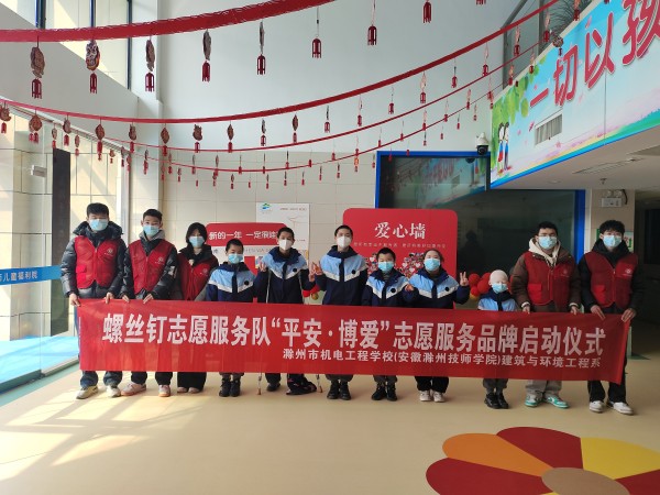 微信图片_20240308092131_副本.jpg