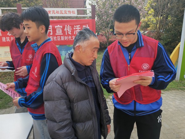 微信图片_20240410095322_副本.jpg
