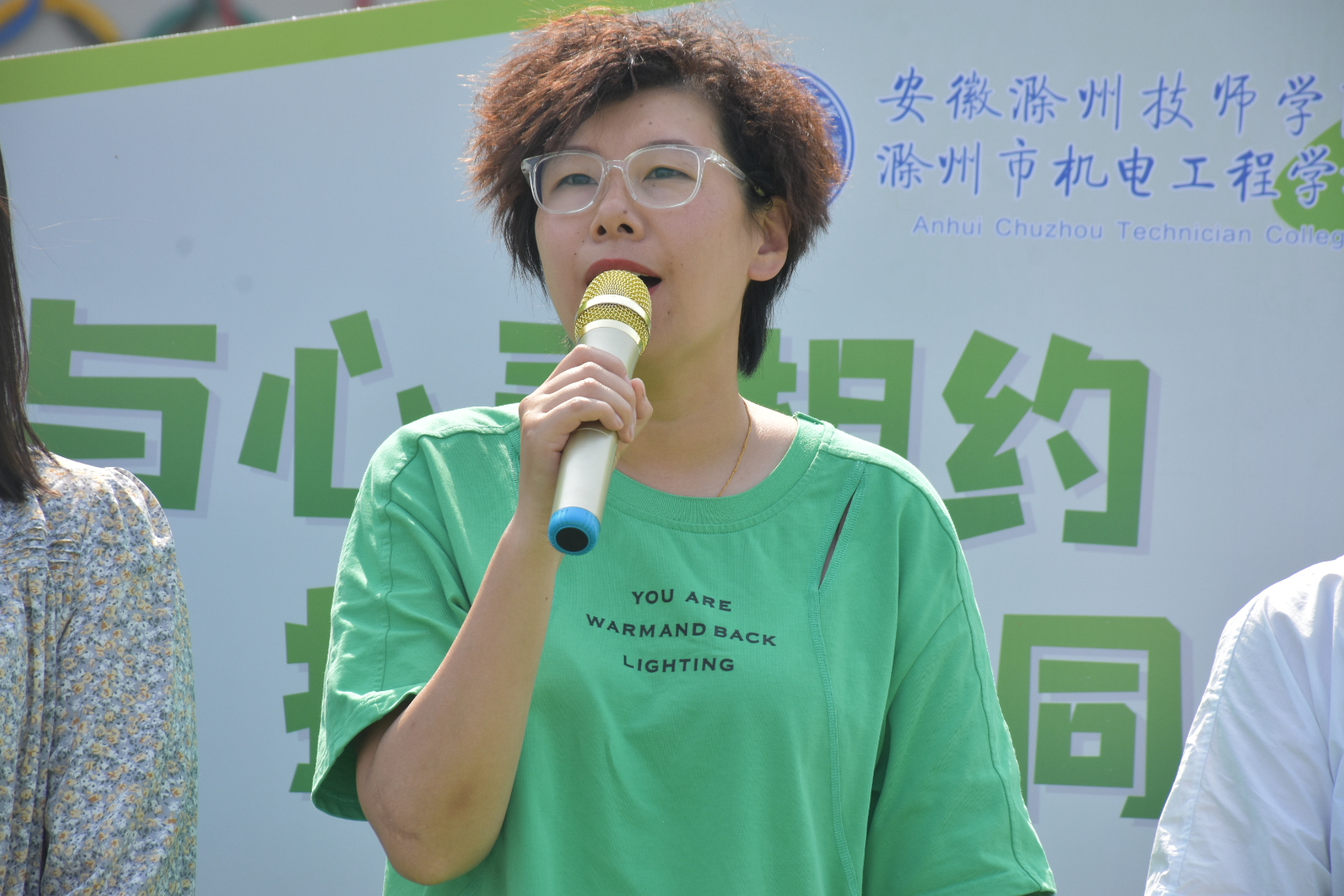 微信图片_20240527094647.jpg