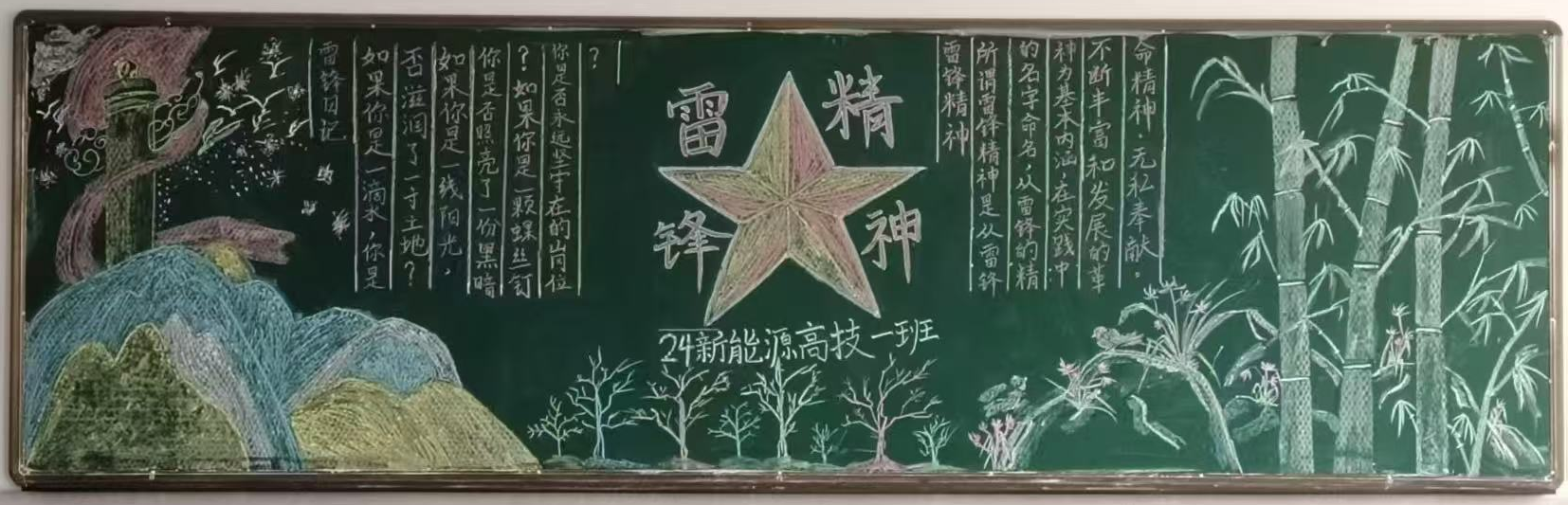 图片2(1).png
